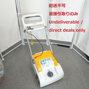 tyom 1180-2 212【配送不可/Undeliverable】ジャンク品 京セラ RYOBI LM-2810 リョービ 電子芝刈機 芝刈り機 芝刈機 刈込幅280mm