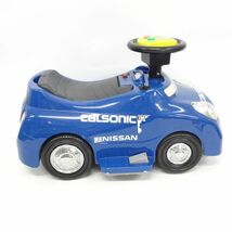 tykh 1208-2 312 A-KIDS NISSAN K12型系 日産 ミズタニ 小型電動カー 電動乗用インパルマーチミニ 子供用 車 通電OK_画像5