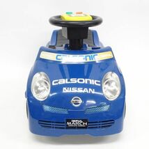 tykh 1208-2 312 A-KIDS NISSAN K12型系 日産 ミズタニ 小型電動カー 電動乗用インパルマーチミニ 子供用 車 通電OK_画像2