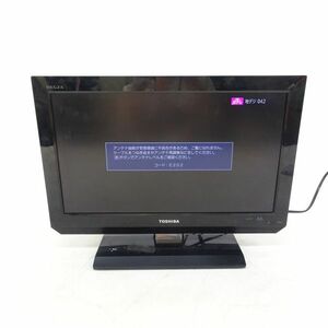 tyom 1220-4 273 TOSHIBA 東芝 液晶カラーテレビ 19A2 2011年製 通電ok 動作未確認 スタンドのぐらつき有