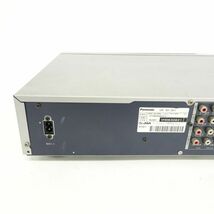 tyom 1202-1 256 Panasonic NV-DH1 パナソニック D-VHSビデオカセットレコーダー 通電OK 動作未確認 リモコン付き 電源コード無し_画像7