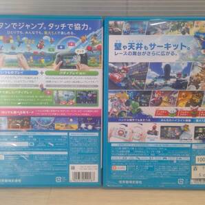 ［C5041-36］ゲームソフト Wii U まとめ売り 4本セット マリオカート8、ジャストダンス Wii U 他 0308の画像3