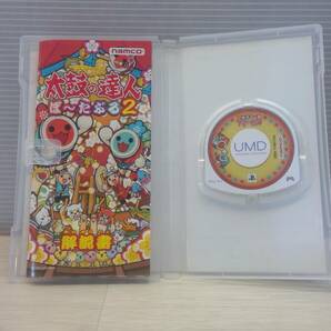 [C5090-41] ゲームソフト PSP 5本セット 太鼓の達人 ぽ～たぶる2など 0314の画像7