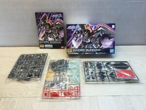 [C5055-68]玩具 HG 機動戦士ガンダムSEED １/144 スケールモデル GAT-X370 レイダーガンダム 0312