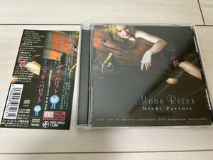 ニッキパロット　Nicki Parrott ムーンリバー　帯付　 CD アルバム　ジャズ　JAZZ バンド　ウッドベース　女性ボーカル