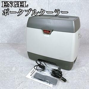 美品 エンゲル ポータブルクーラー ポータブル冷蔵庫 車載冷蔵庫 ENGEL MD14F-D 容量14L DC電源