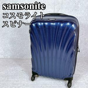  superior article Samsonite suitcase Cosmo light spinner one . two day four wheel Carry case trunk TSA lock navy navy blue color samsonite 4 wheel 