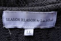 SEASON REASON by Lin.&Red/レイヤードプルオーバー/ベスト/長袖シャツ/重ね着風/チャコールグレー/アイボリー/LLサイズ(3/7R6)_画像3