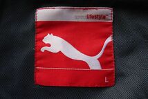 PUMA/プーマ/ジャンパー/アウター/表地ナイロン/裏地メッシュ/前ジップアップ/裾ドローコード入/黒/ブラック/Lサイズ(3/11R6)_画像3