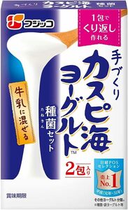 3グラム (x 2) フジッコ カスピ海ヨーグルト 種菌 (3g×2個入) 箱(バックインボックス)