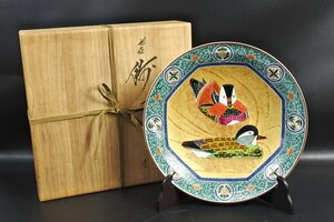 ▼武腰昭一郎『九谷焼 飾皿』九谷庄三洞 大皿【初だし品】おしどり 金彩 置物 作家物 共箱 共布 栞 検)時代 骨董