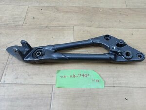 中古現状入庫パーツ　ヤマハ社製　ルネッサ250　ステップパーツ　写真でわかる方どうぞ　