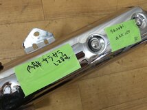 中古現状入庫パーツ　スズキ　GSR250R純正マフラー　小傷へこみあり　_画像10