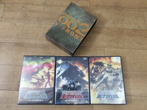 中古　ブルーレイ　視聴可能　DVD-BOX/ 処分品 / 機動戦士ガンダム / MSイグルー2 重力戦線 / 3枚組 / 初回限定版