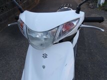 1000円スタート　1000円スタート　スズキ社製アドレスV50 キックおります　不動回収車　販売証明書発行_画像7