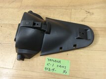 中古現状入庫ビーノ【SA01】純正リアフェンダー　綺麗です。_画像1