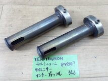 中古現状入庫　良品♪848/1098/1198 テルミニョーニ バッフルset♪オーバルサイレンサー用　使用感少_画像1