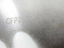 ホンダ　フォルツァ　MF08　エアロ？社外CFP250-8-026　アンダーカバー_画像7