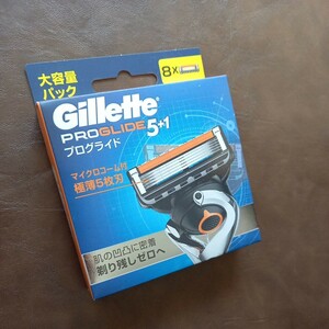 新品未開封品　送料無料　　　　　　　　　　　　　　　　　　　　　　　　　　ジレット　プログライド5+1　替刃　8個入り×1箱 Gillette 