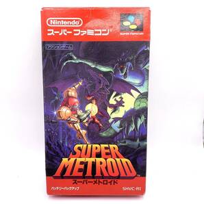 #6147 SFC スーファミ スーパーメトロイド SUPER METROID 任天堂 Nintendo 箱説付の画像1