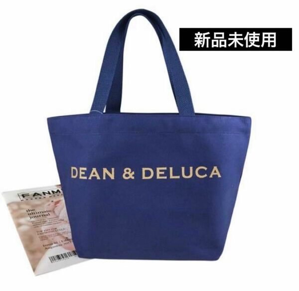 DEAN＆DELUCAディーンアンドデルーカ　トートバッグ　ネイビー　Ｌサイズ