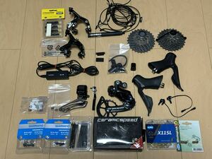 シマノ SHIMANO DURA-ACE R9150 Di2 グループセット 2×11s CERAMICSPEED OSPW COATED付き 