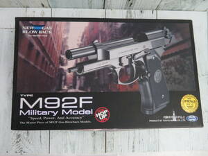 【東京マルイ】M92F　MILITARY　MODEL　GBB　ガスガン トイガン　ミリタリー　箱付　中古品 