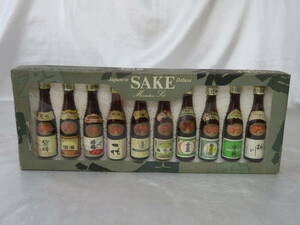 灰【インテリア】　レア　EXPO’70　大阪万国博　清酒1級　ミニボトル 10本　Japanese SAKE Deluxe　日本酒　ヴィンテージ　装飾品　保管品