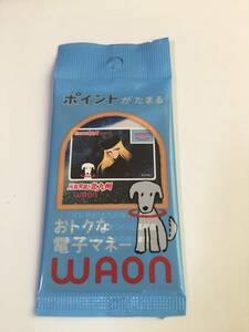 【新品、限定】ご当地ワオンカード 　メーテル　元気発進！北九州　未開封WAON　銀河鉄道999　※同梱可　