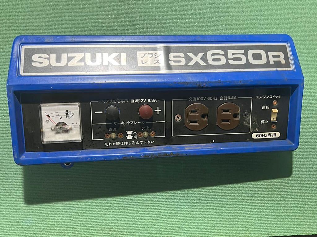 Yahoo!オークション -「スズキ発電機sx650r」(キャンプ Yahoo!オークション -「スズキ発電機sx650r」(キャンプ
