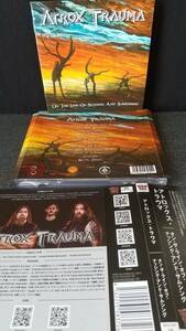 ATROX TRAUMA / レアCD 中古 スラッシュメタル SEPULTURA SLAYER KREATOR NEKROMANTHEON CEASELESS TORMENT VIOLATOR MORBID SAINT 