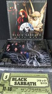 BLACK SABBATH / 1CD 中古 ブラック サバス ディオ HEAVEN AND HELL DIO ELF COZY POWELL RAINBOW OZZY OSBOURNE M.S.G.