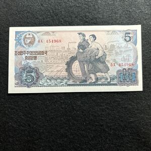 E620.(北朝鮮) 1ウォン★紙幣　1978年 未使用　外国紙幣 P-19