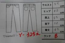 Levis　リバース　パンツ　ジーンズ　ブルー　31　オールシーズン　レディース　Y-325え_画像9