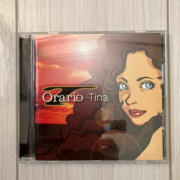 Ｔｉｎａ／Ｏｒａｒｉｏ