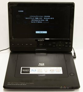 中古　SONY ポータブル ブルーレイプレイヤー BDP-SX1 11年製