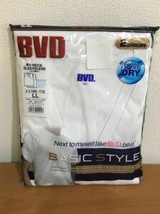 BVD ランニングシャツ（深Vネック スリーブレス）LL 2枚組 ★未開封・未使用品★ 速乾