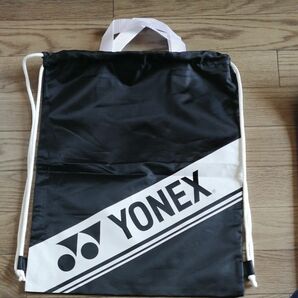 新品　ヨネックス　ナップサック　YONEX　ブラック