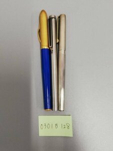 0301B128　万年筆　筆記用具　PILOTパイロット　Sailorセーラー　など　おまとめ　ペン先14K-585など　※追加画像有り