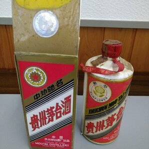 0304K2 貴州茅台酒  マオタイシュ きしゅうまおたいしゅ サンフラワー 52％/500ml ※箱付き・汚れあり の画像1