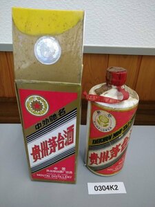 0304K2　貴州茅台酒 　マオタイシュ　きしゅうまおたいしゅ　サンフラワー　52％/500ml　※箱付き・汚れあり　