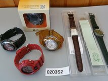 0203S2　腕時計　ユニセックス　ジャンク品　部品取り　CASIO カシオ G-SHOCK　Body Maxなど　おまとめ_画像1