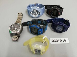 0301B19　時計　腕時計　ジャンク品　おまとめ　CASIOカシオ　G-SHOCK　Baby-G　など　※追加画像有り