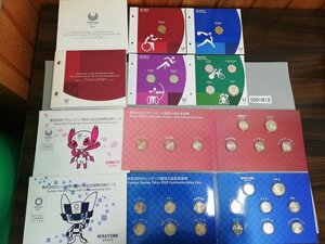 0301B12　日本の硬貨セット　東京2020　オリンピック　パラリンピック　記念貨幣　おまとめ　※追加画像有り