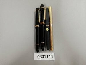 0301T11　万年筆　筆記用具　モンブラン　おまとめ4点　〈ペン先14C　14K　など〉