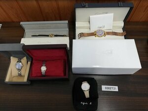 0302T21　腕時計　ジャンク品　おまとめ5点　アニエスベー　SEIKOセイコー　Christian Dior　など　※追加写真あり