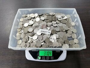 0302T76　中国　硬貨　1元　おまとめ　約518枚　※ｇ＝計数容量器を除く、状態が悪いものを含む