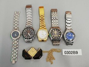 0302B9　時計　腕時計　懐中時計　ジャンク品　おまとめ　SEIKOセイコー　J.HARRISON　Swatchスウォッチ　など　※追加画像有り