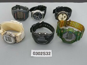 0302S32　時計　腕時計　ジャンク品　おまとめ　CASIO　G-SHOCK　Baby‐G など