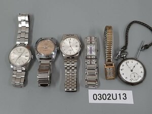 0302U13　時計　腕時計　懐中時計　ジャンク品　おまとめ　SEIKO　CITIZEN　など